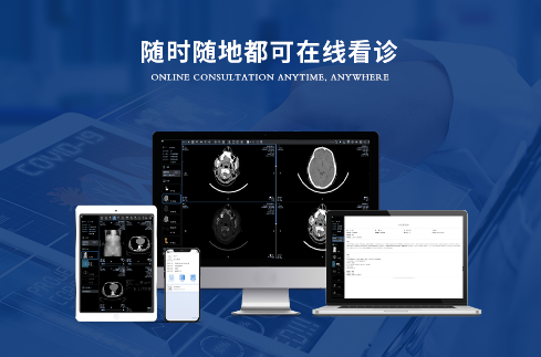 匡濟醫(yī)學軟件1.0.0.20210527安卓最新版 移動醫(yī)療新標桿